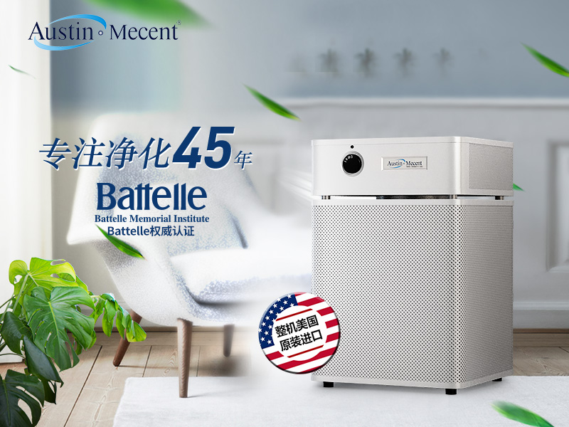 急住新房又怕甲醛？試試這3種快速除醛法，7天達(dá)標(biāo)入住！